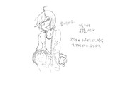 ひとことこごと 401