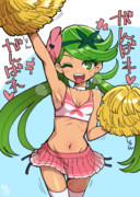 マオちゃんに応援されたい