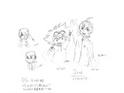 ひとことこごと 402