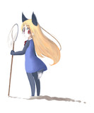 がおる