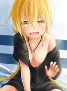 司令官おはよう…