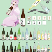 酒瓶 ニコニコ静画 イラスト