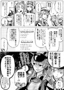 かの国の艦艇事情