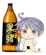 くろのあけぼの