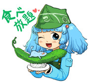 かっぱ寿司 ニコニコ静画 イラスト