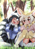 二人きりなのだ
