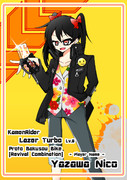 にこ×レーザーターボ