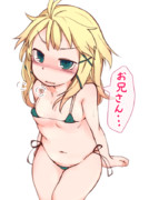 お題箱消化 ブラック・ブレットのティナちゃん