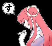 コウメちゃん