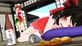 まったく、日も高いうちからこの巫女は…