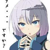 エルネスティ エチェバルリア ニコニコ静画 イラスト