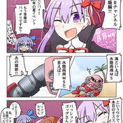 白い方が勝つわ ニコニコ静画 イラスト