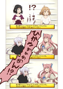 声優無法地帯 ニコニコ静画 イラスト