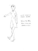 ひとことこごと 404