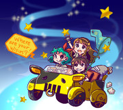 ギャラクシークルーザー・タウラス