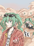 ネギの惑星