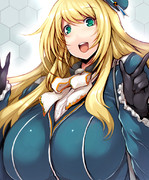愛宕