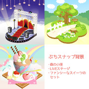 Mmdスイーツステージ ニコニコ静画 イラスト