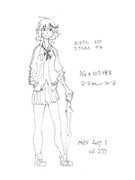 ひとことこごと 405