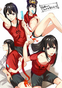 信勝サマー