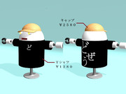 ウナギの未来を真剣に考える