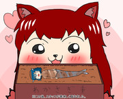 土用の丑の日とはなんだったのか