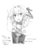 ひとことこごと 406