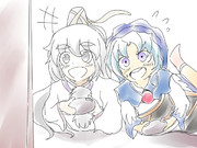 いちふと