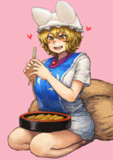 藍様