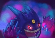 メガゲンガー