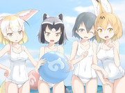 白スク水フレンズ