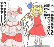 本日の青フランさん（問５７１：文字無し版）