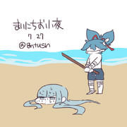 まいにちお小夜 #43