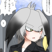 マルタタイガー けものフレンズ ニコニコ静画 イラスト