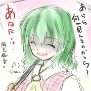 息抜きらくがき