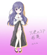 希美ちゃんのたくし上げ