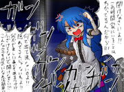 最後のガラスをぶち破れ ニコニコ静画 イラスト