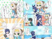 絶対裏切り☆サマー！