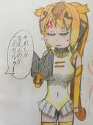 セルリアンハンターの傍ら不動産屋を始めたKNSKUちゃん