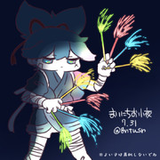 まいにちお小夜 #47