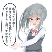 バイバイブラザー ニコニコ静画 イラスト