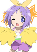 つかさチアー