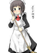 メイド吹雪