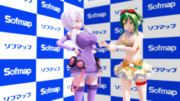 え、ええええぇぇぇっ！