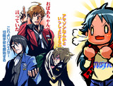 わらいなく さんのイラスト一覧 ニコニコ静画 イラスト