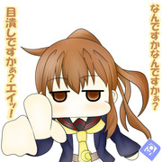 文月「なんですか・・・」