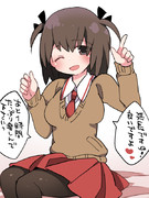 お仕事熱心な女の子