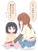 いつか見た素敵な光景