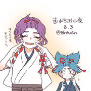 まいにちお小夜 #50