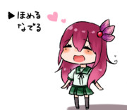 きちゃらぎさん